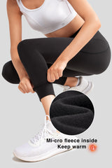 Sculpt fyrvägsstretchiga fleecefodrade leggings 66 cm | Damleggings med högt stöd