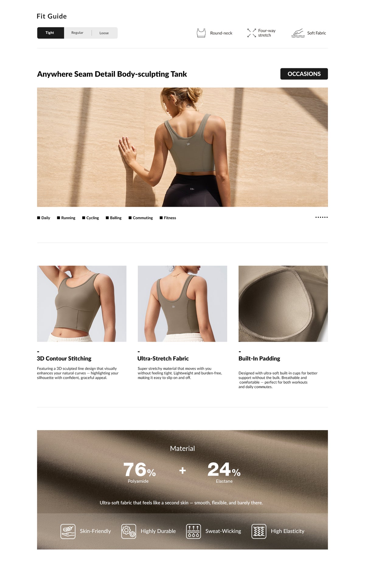 Anywhere™ Seam Detail Body-Sculpt™ing Tank| Women's Tank