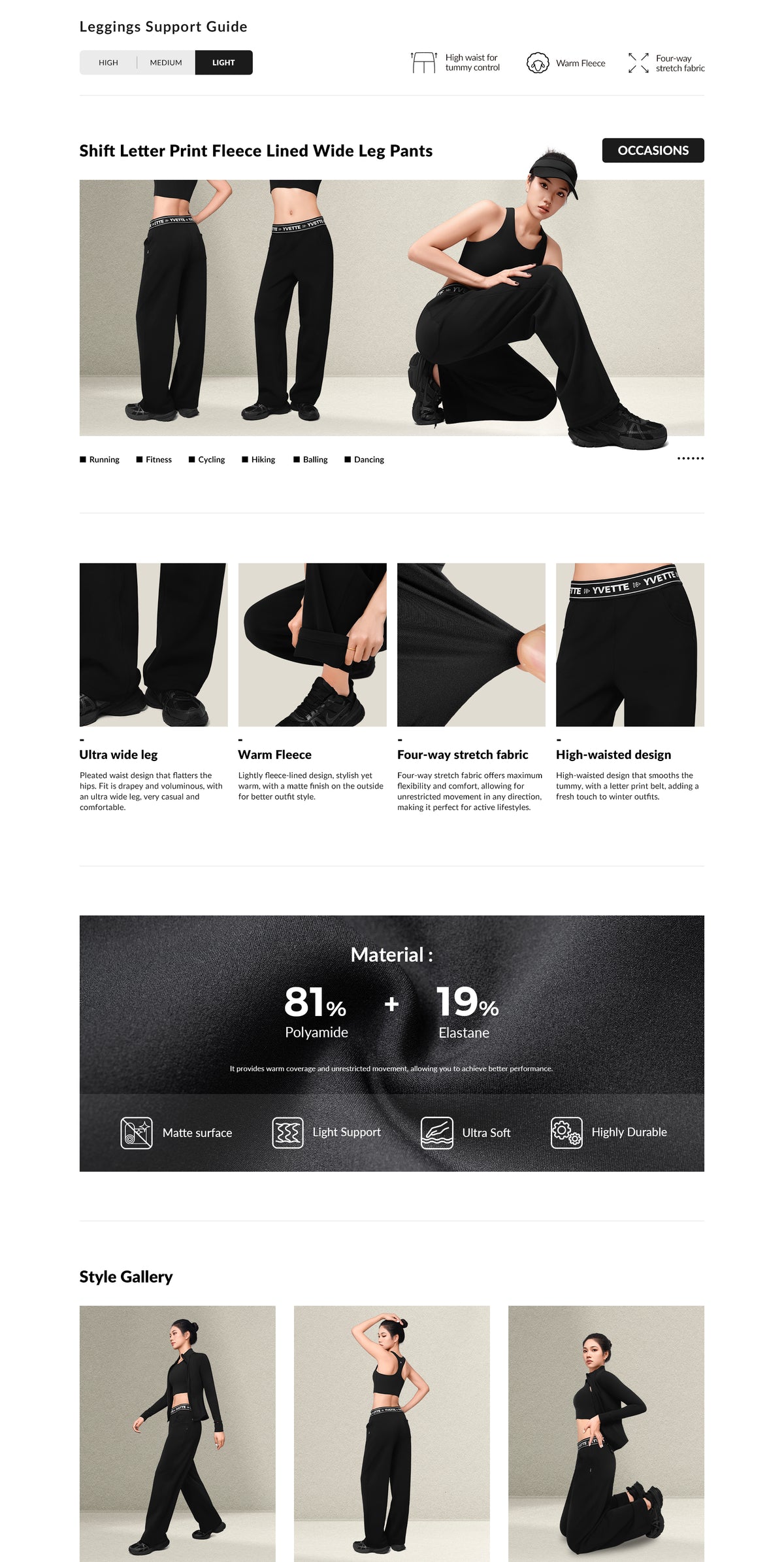 Shift™ Letter Print Fleece Lined Wide Leg Pants 27"| Women's Sports Pants