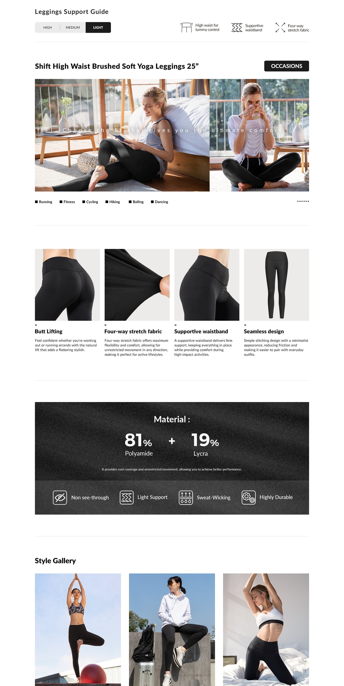 Leggings de yoga Shift Soft Touch de secado rápido de 25'' y 27'' | Leggings de soporte ligero para mujer